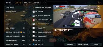 8K IPTV Box